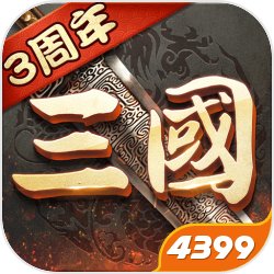 趙云頂住什么時候出 公測上線時間預告